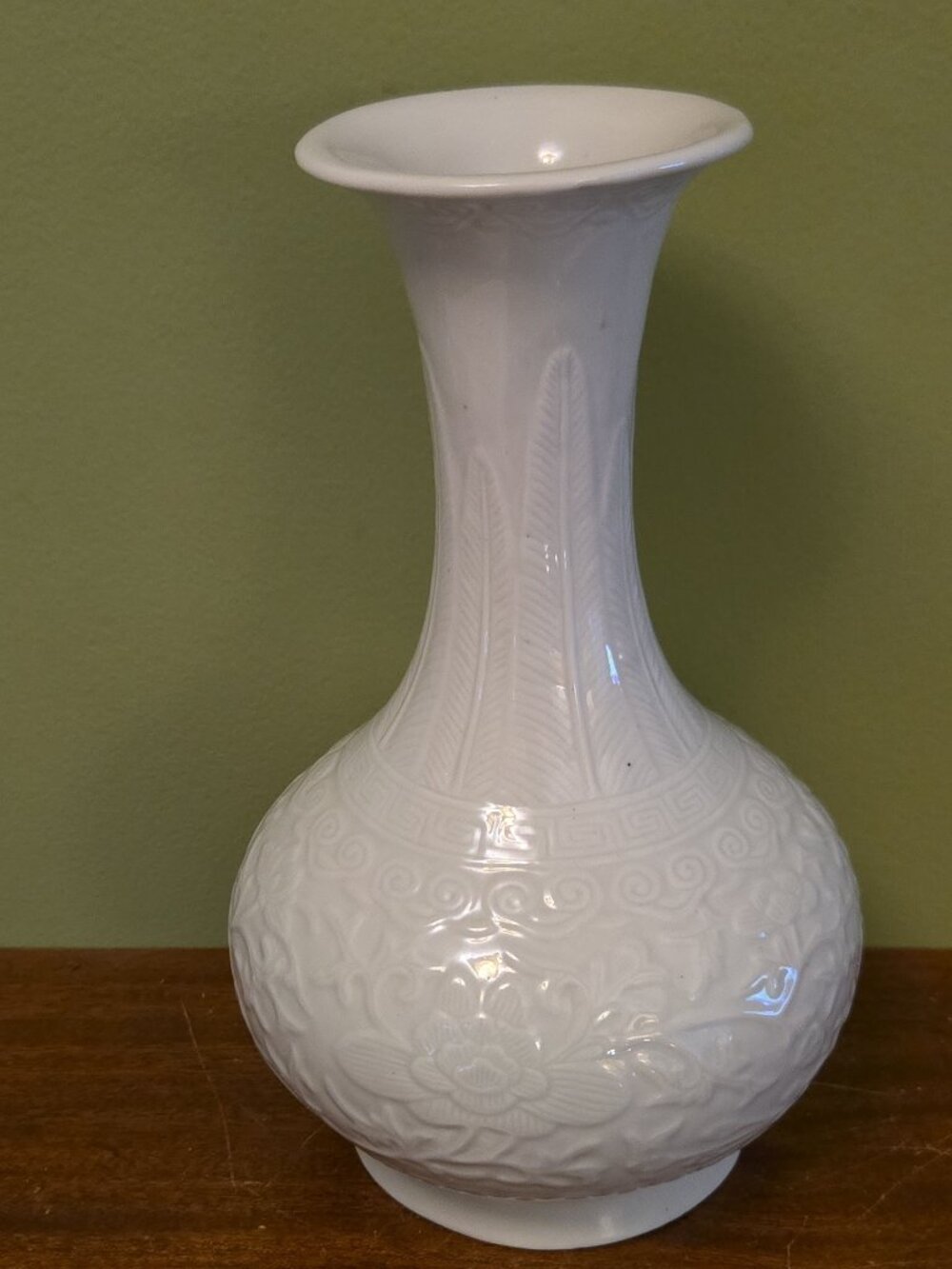 MMA Replica White Porcelain Vintage Vase, Stamped 1994